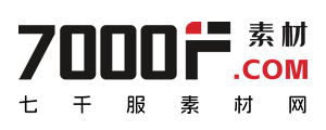 7000F素材网