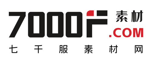 7000F素材网