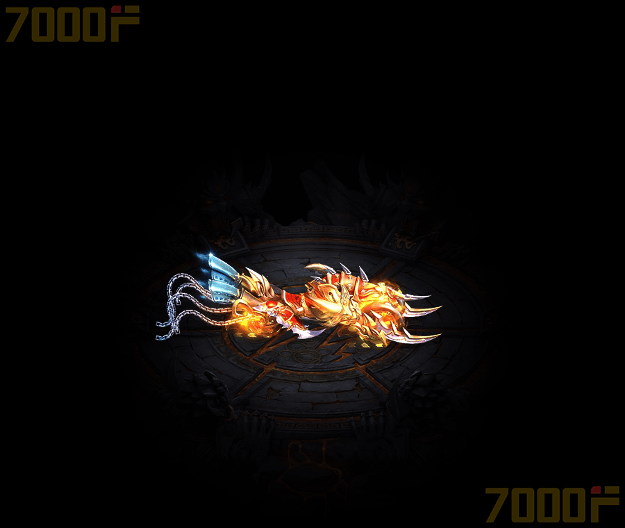 坐骑素材0171（战车）