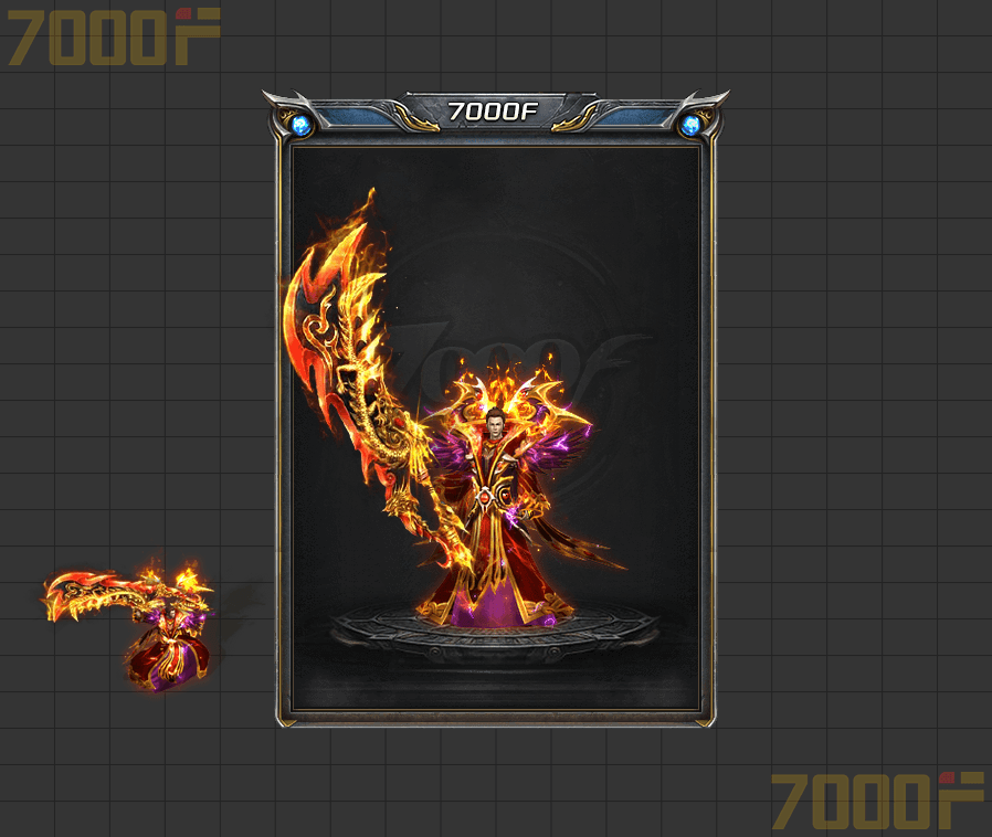 复古微变系列001