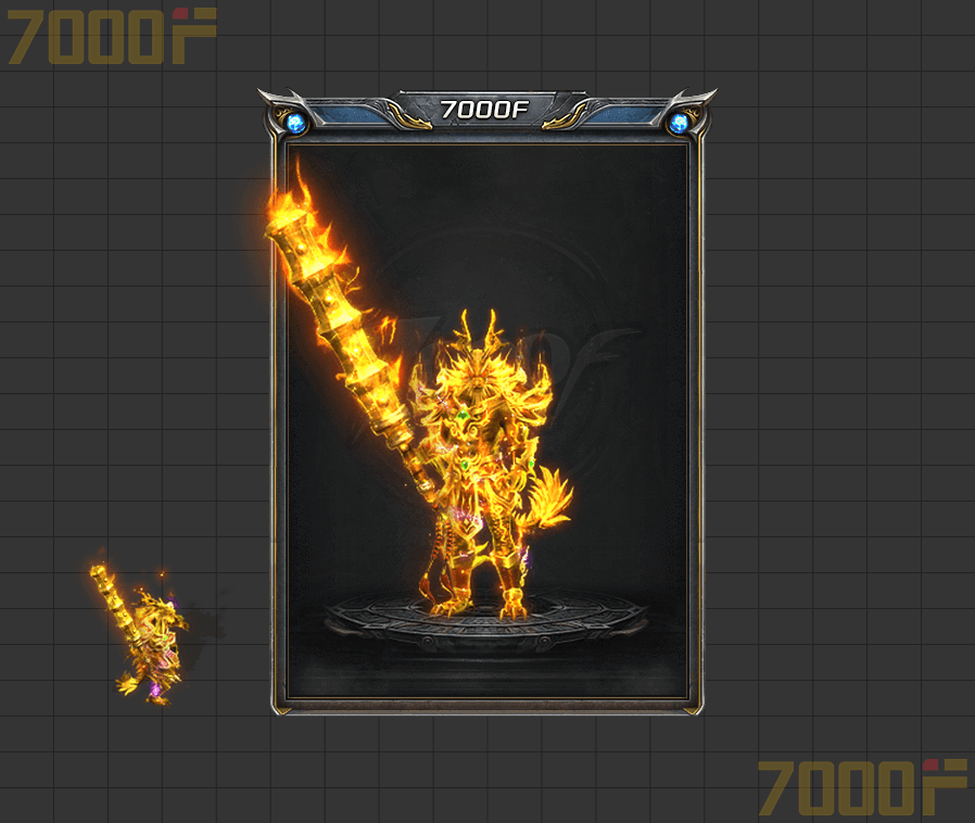 复古微变系列007