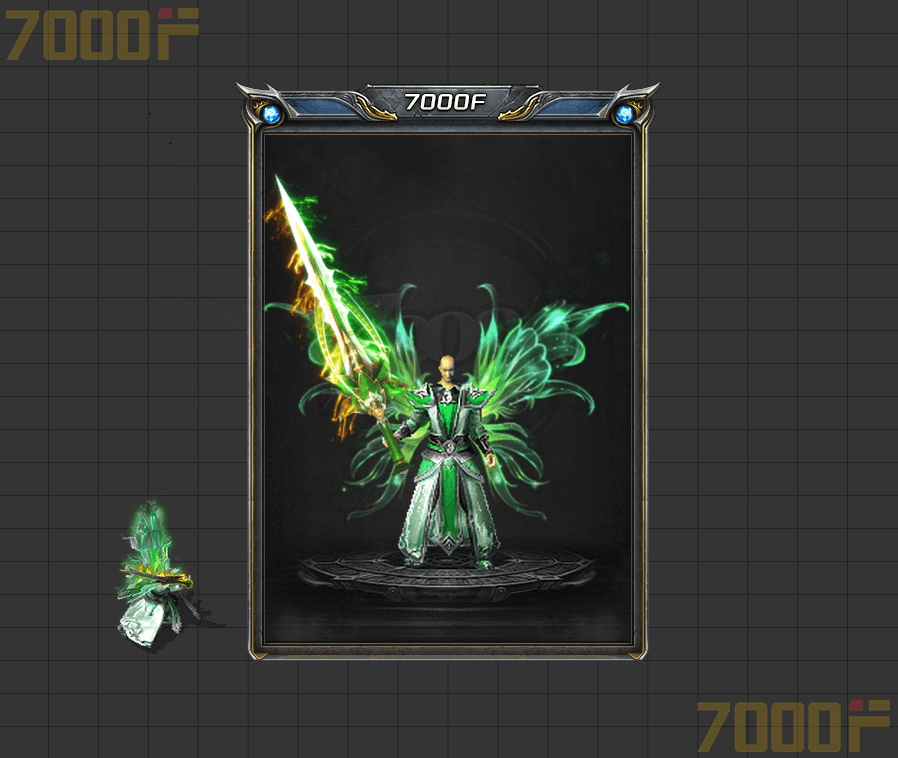 复古微变系列011