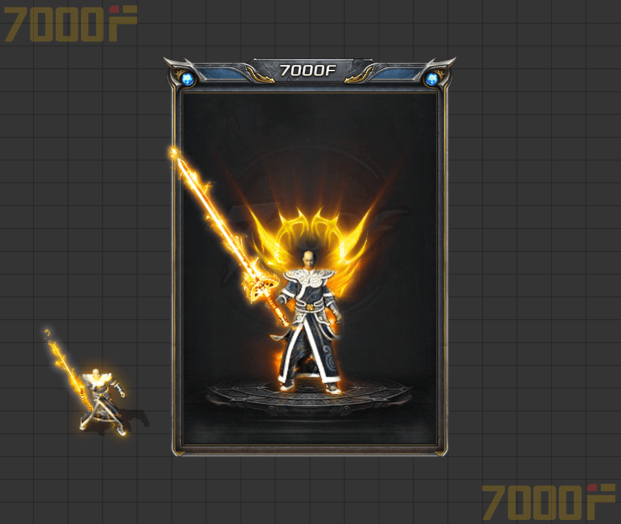 复古微变系列012