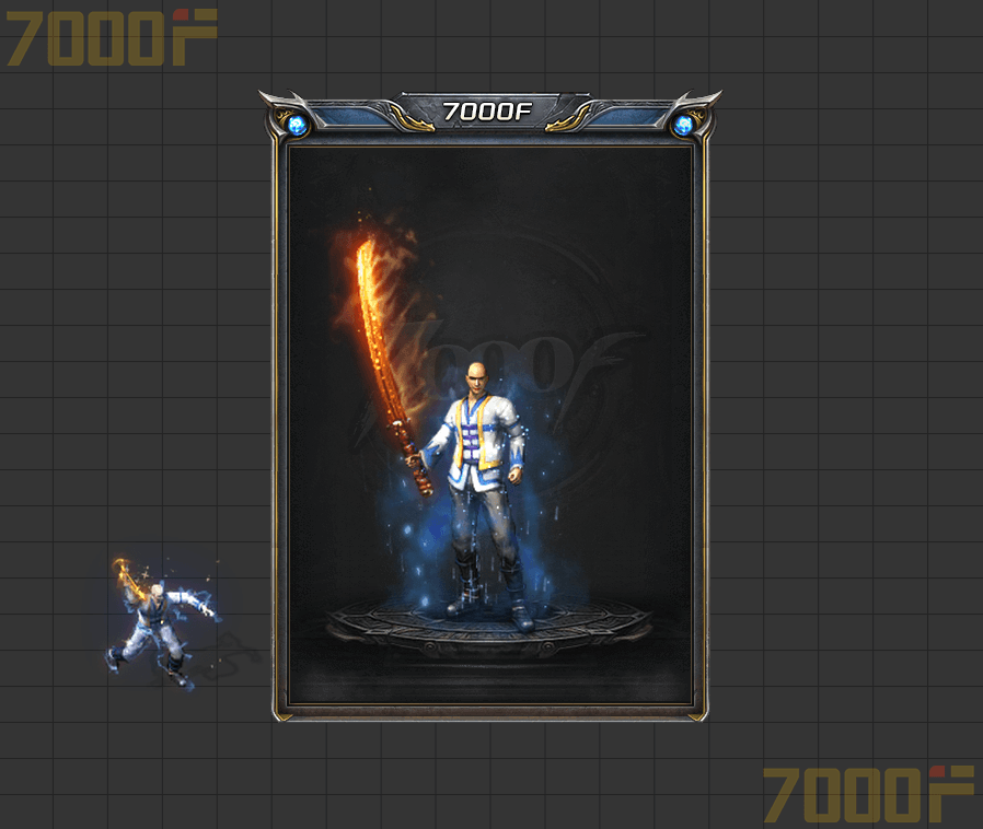 复古微变系列015