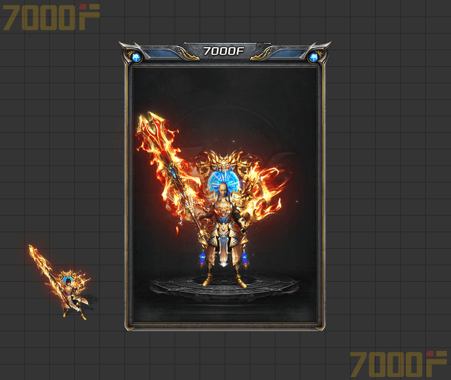 复古微变系列017