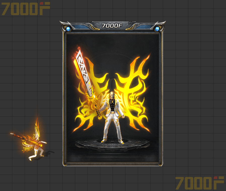 复古微变系列019