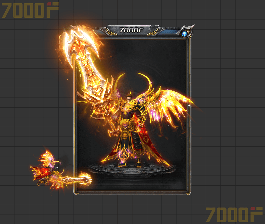 复古微变系列020