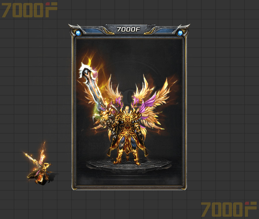 复古微变系列037