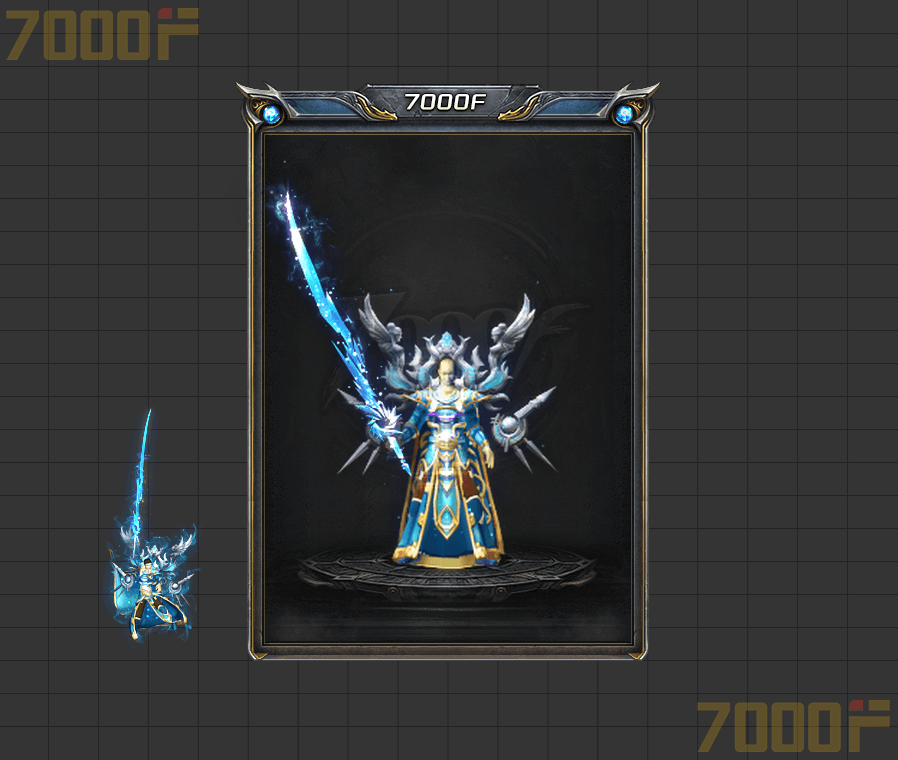 复古微变系列040