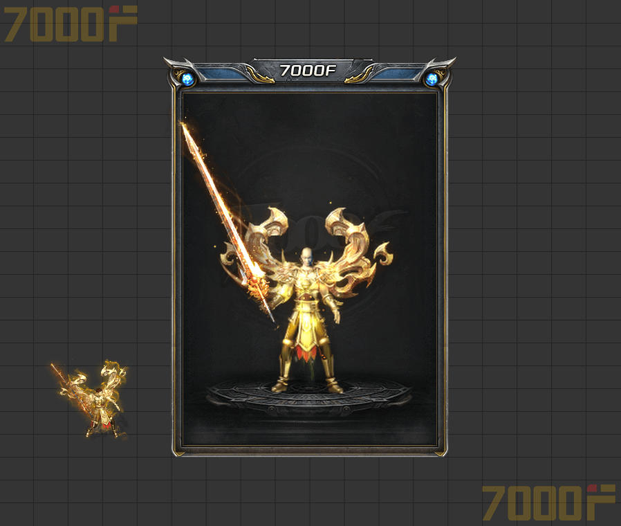 复古微变系列041