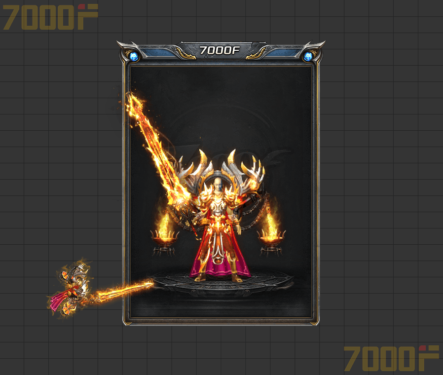 复古微变系列047