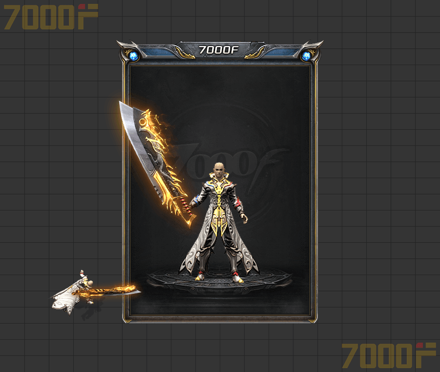 复古微变系列070