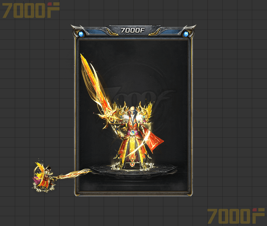 复古微变系列075