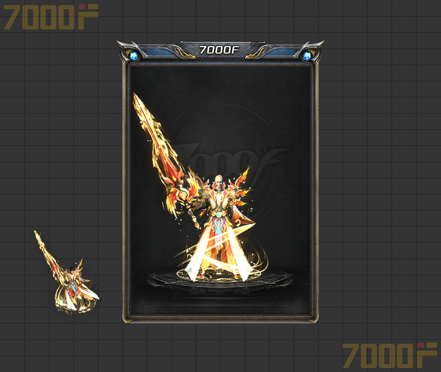 复古微变系列086