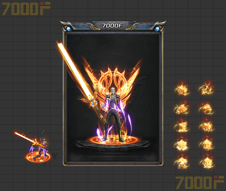 剑甲首饰套装011