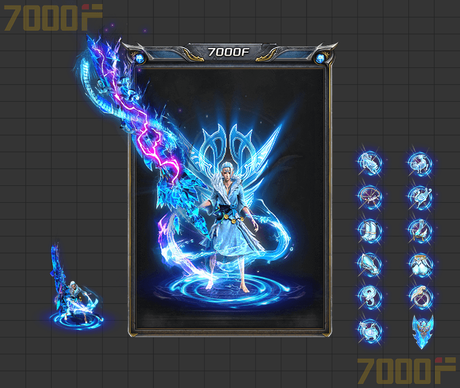 剑甲首饰套装020