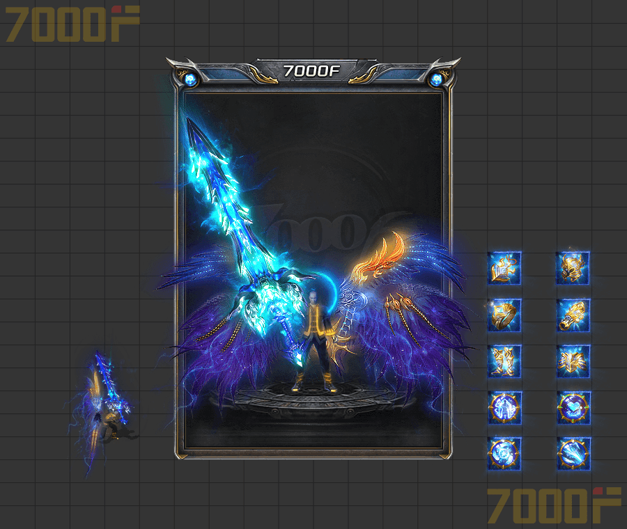 剑甲首饰套装036