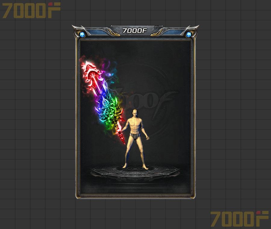 复古武器系列001