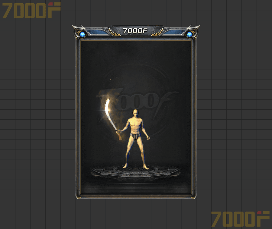 复古武器系列004