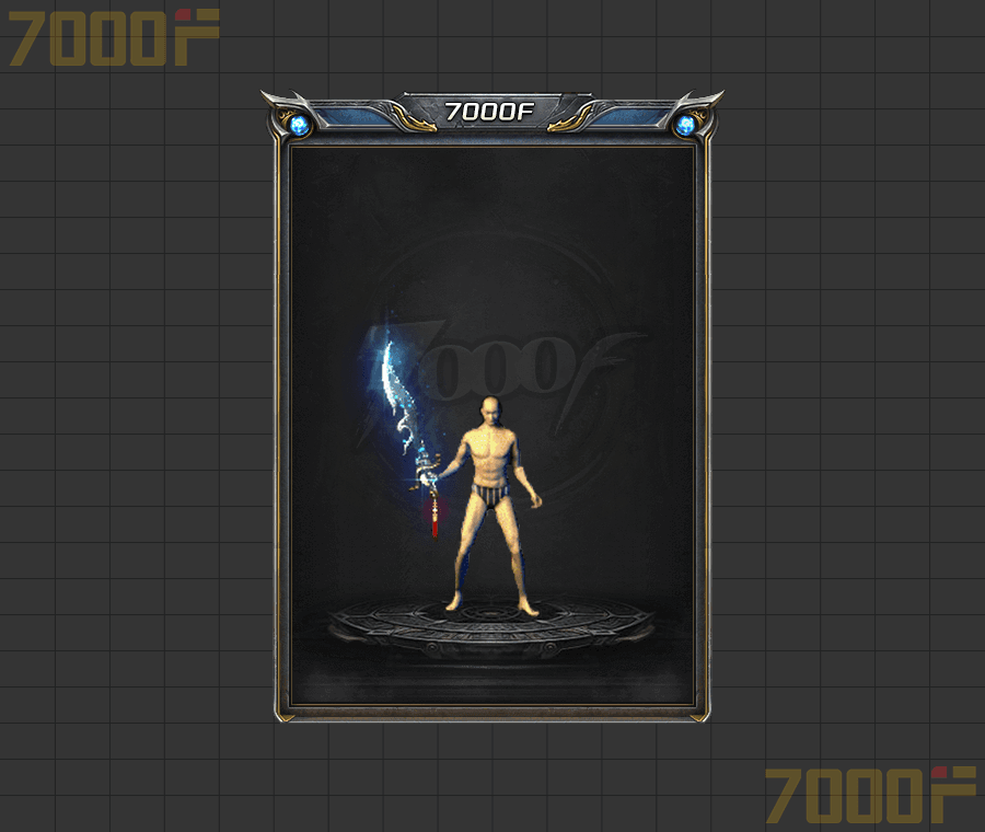 复古武器系列005