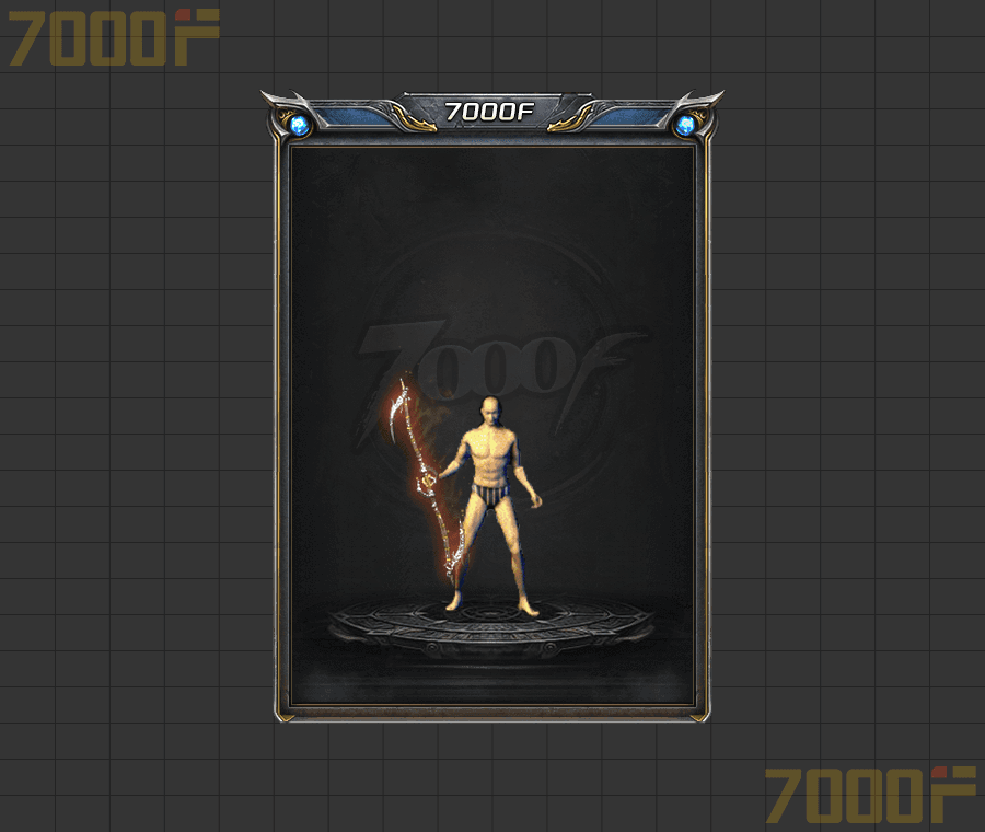 复古武器系列006