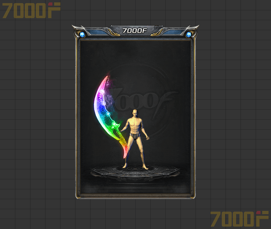 复古武器系列007