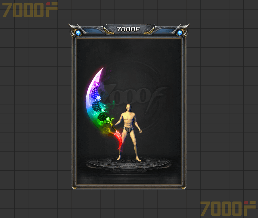 复古武器系列008