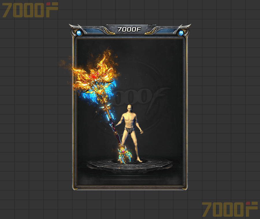 复古武器系列009