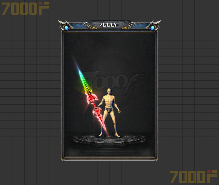 复古武器系列011