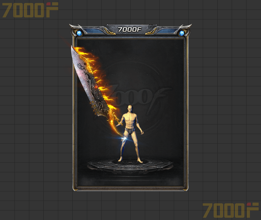 复古武器系列012