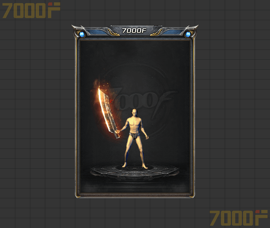 复古武器系列013