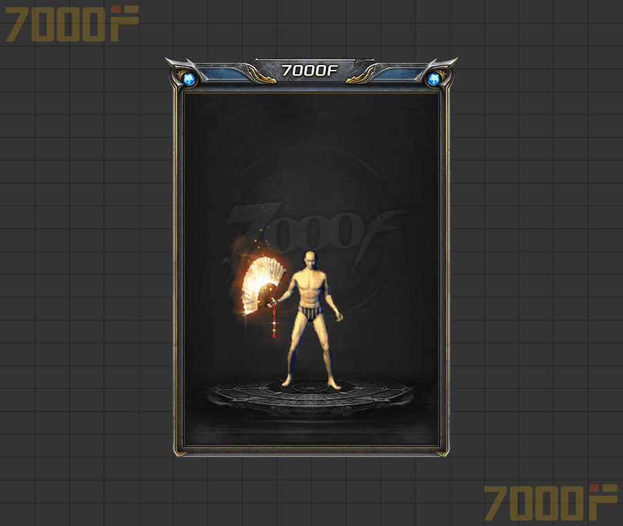 复古武器系列014