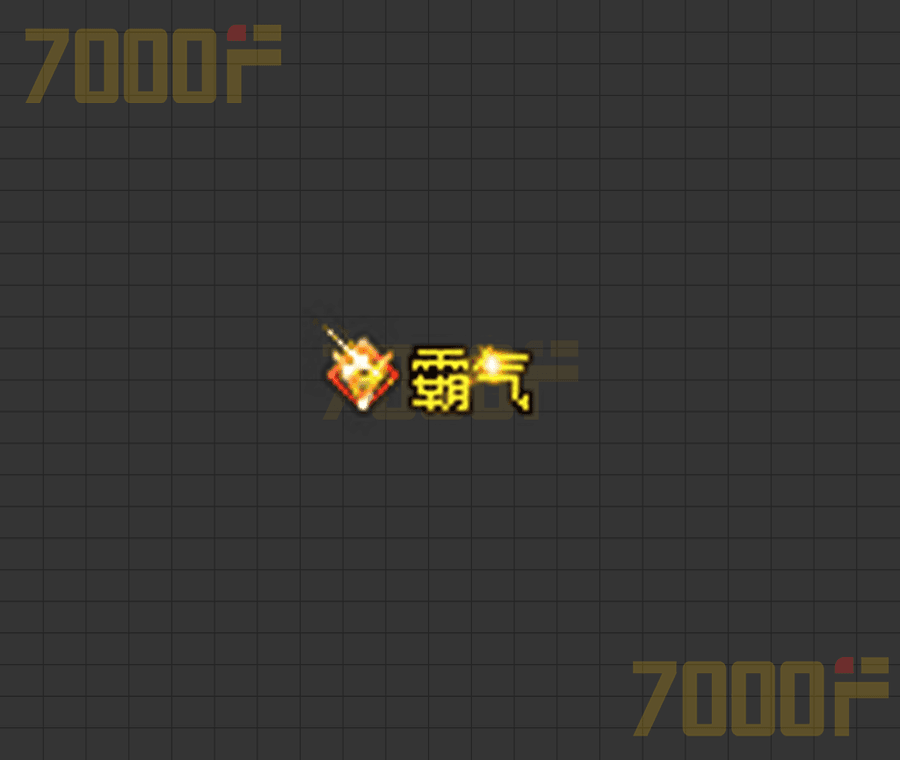 会员称号003