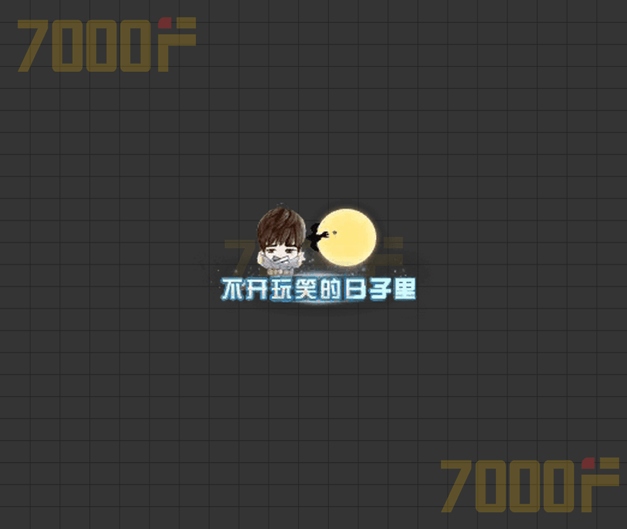 头顶称号109