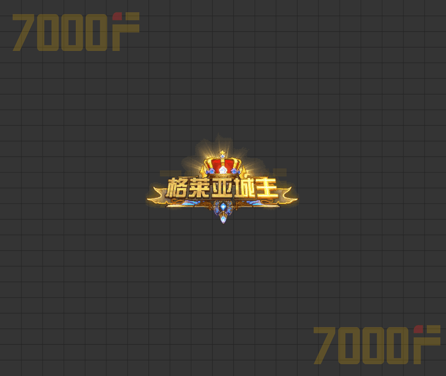 头顶称号128