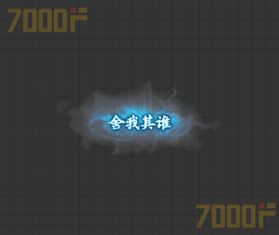 头顶称号147