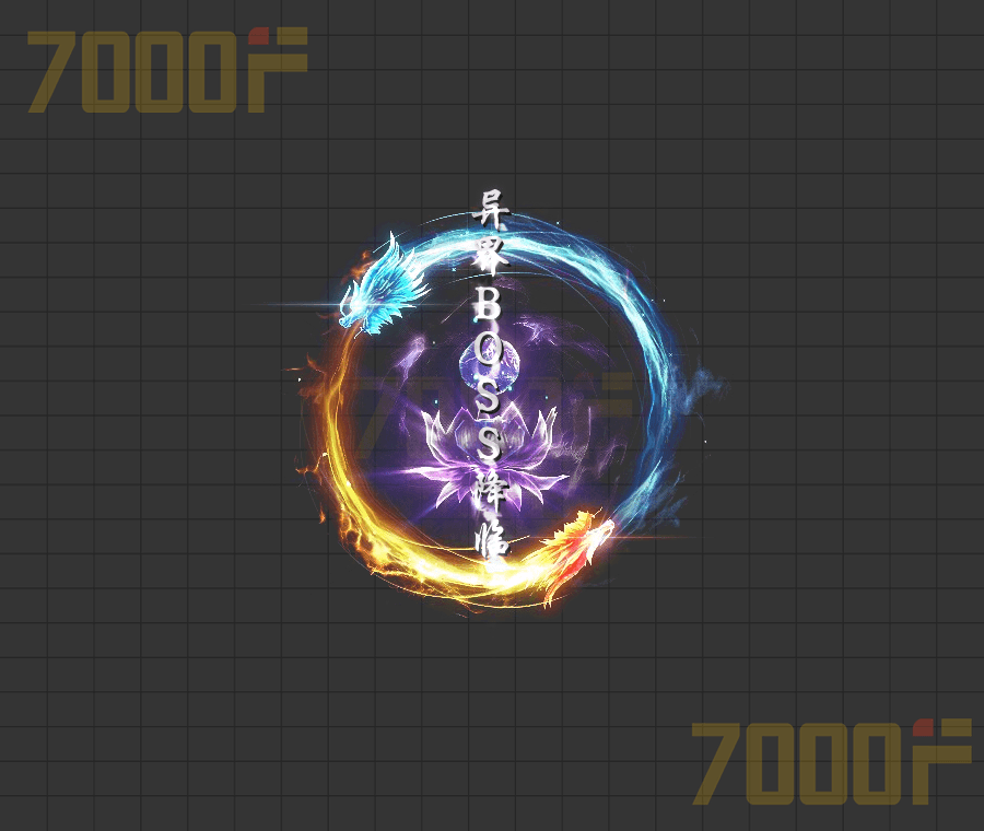其他特效025